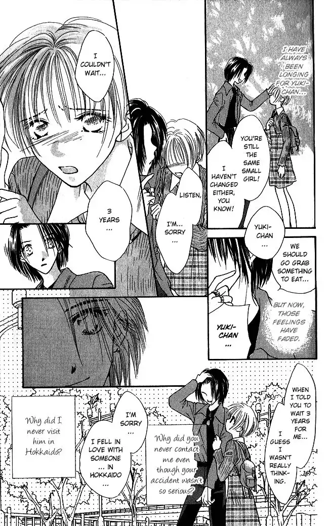 Ren Ai Cupid Chapter 4 40